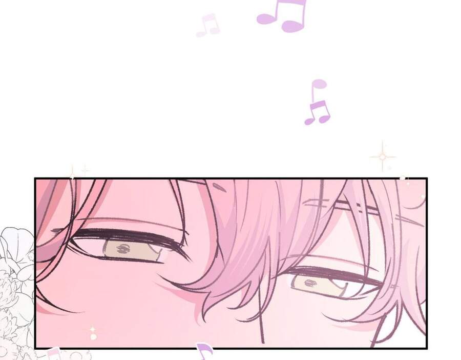 Cẩn Thận Bị Mộng Ma Ăn Mất Đó! Chapter 17 - Trang 2