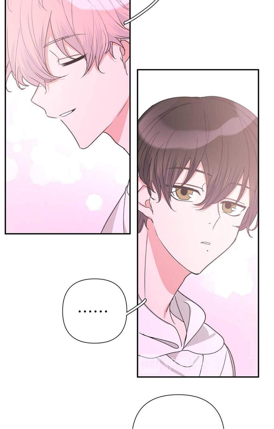 Cẩn Thận Bị Mộng Ma Ăn Mất Đó! Chapter 17 - Trang 2