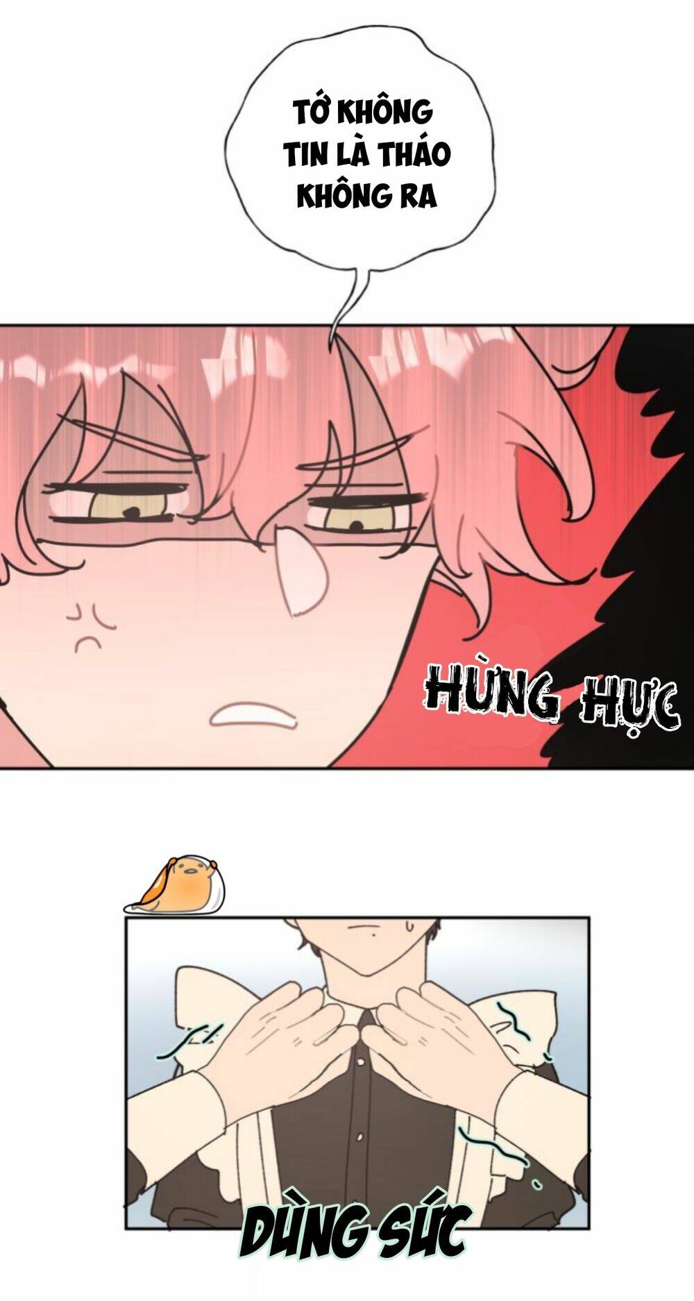 Cẩn Thận Bị Mộng Ma Ăn Mất Đó! Chapter 18.5 - Trang 2