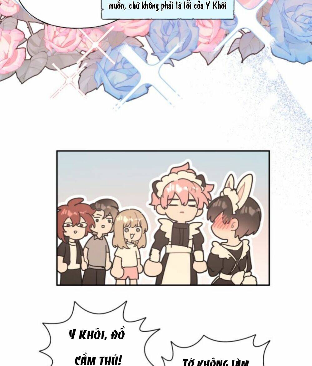 Cẩn Thận Bị Mộng Ma Ăn Mất Đó! Chapter 18.5 - Trang 2