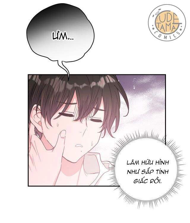 Cẩn Thận Bị Mộng Ma Ăn Mất Đó! Chapter 18 - Trang 2