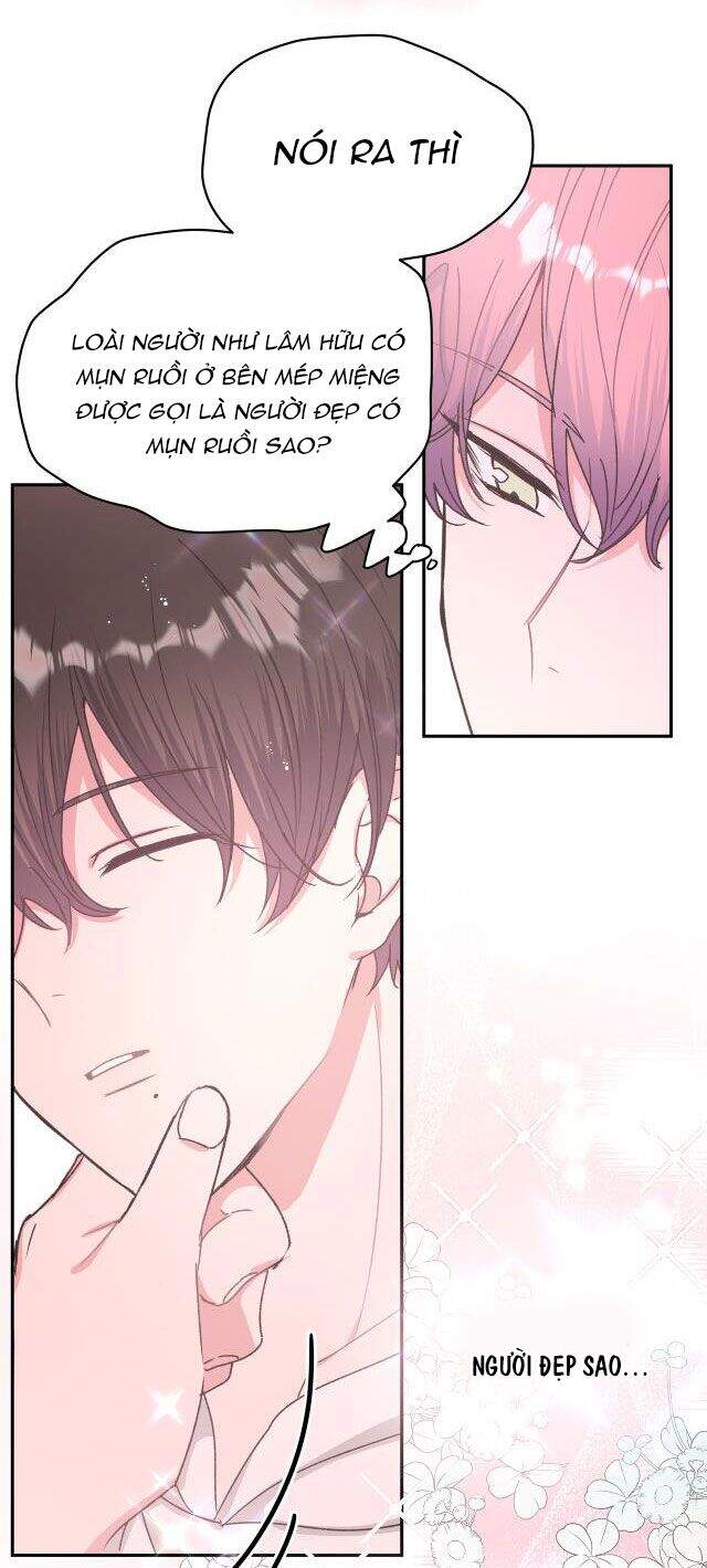 Cẩn Thận Bị Mộng Ma Ăn Mất Đó! Chapter 18 - Trang 2