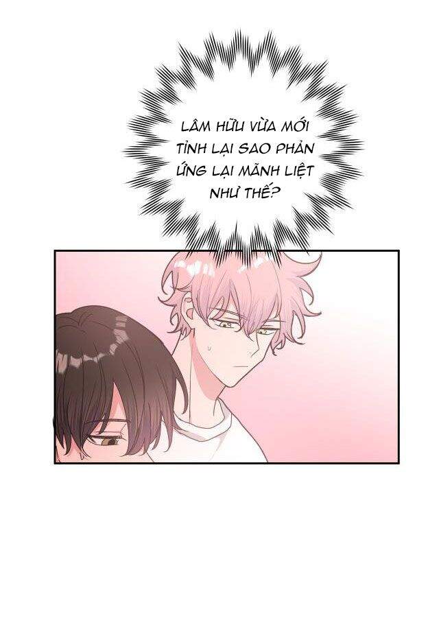 Cẩn Thận Bị Mộng Ma Ăn Mất Đó! Chapter 18 - Trang 2