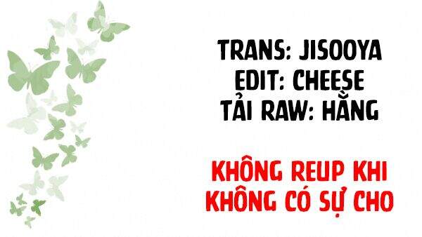 Cẩn Thận Bị Mộng Ma Ăn Mất Đó! Chapter 18 - Trang 2