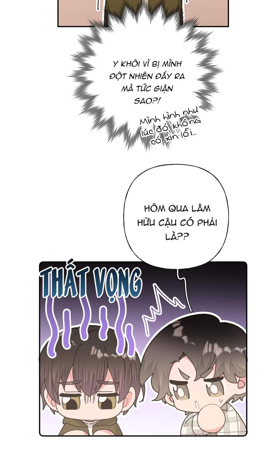 Cẩn Thận Bị Mộng Ma Ăn Mất Đó! Chapter 19 - Trang 2