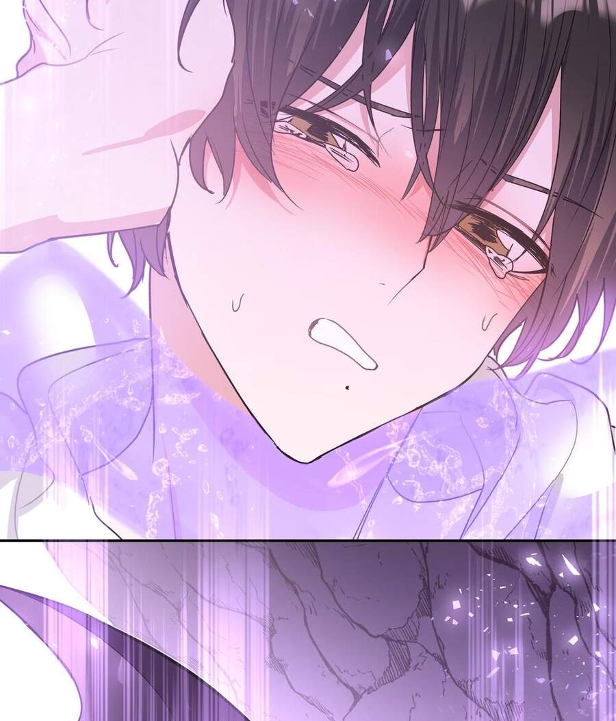 Cẩn Thận Bị Mộng Ma Ăn Mất Đó! Chapter 19 - Trang 2