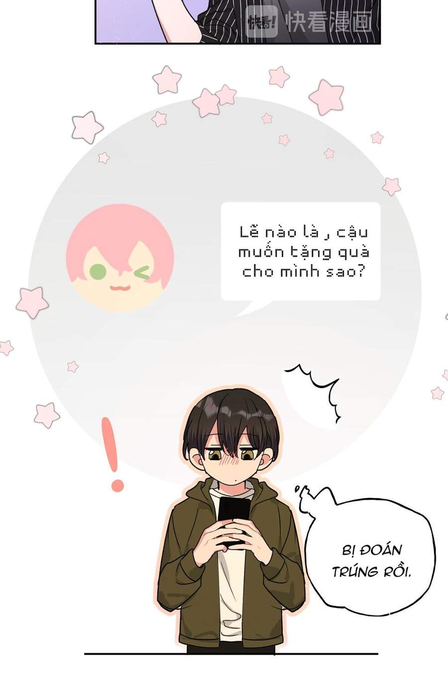 Cẩn Thận Bị Mộng Ma Ăn Mất Đó! Chapter 19 - Trang 2