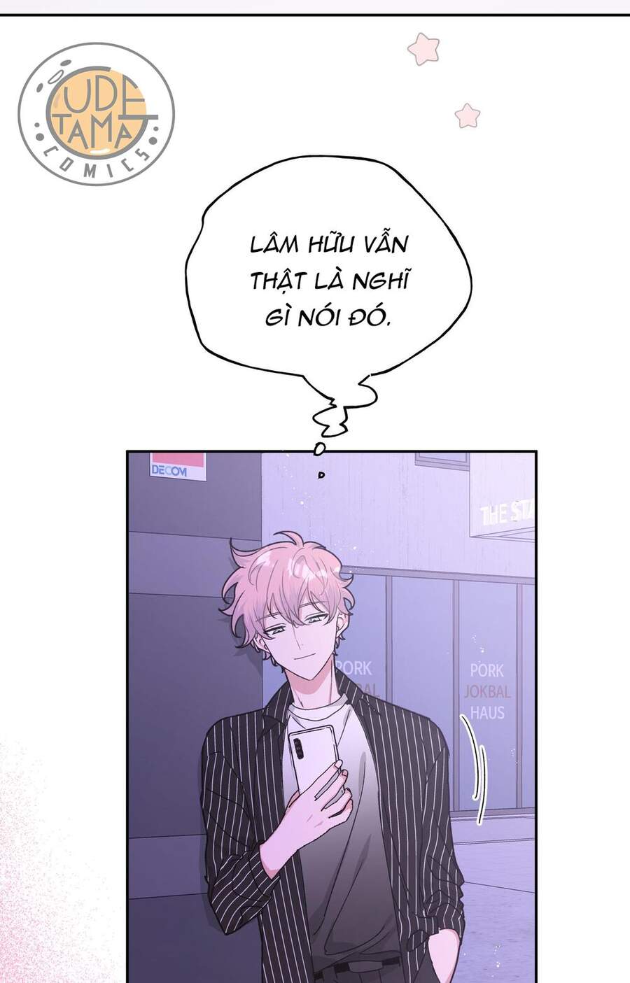 Cẩn Thận Bị Mộng Ma Ăn Mất Đó! Chapter 19 - Trang 2