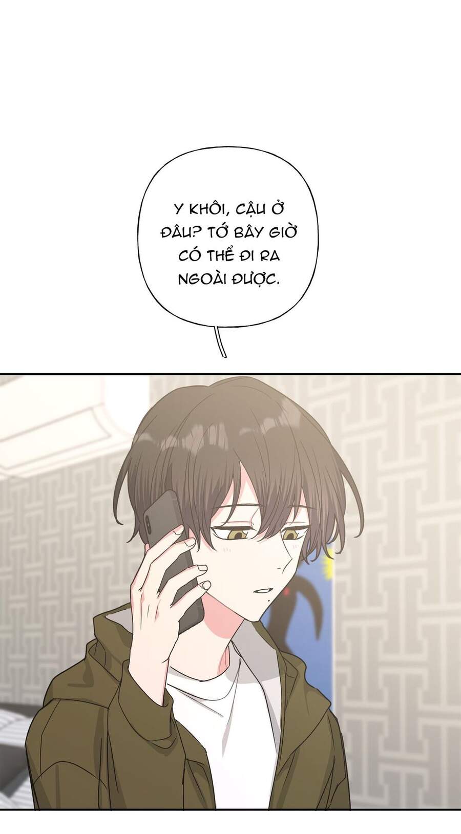 Cẩn Thận Bị Mộng Ma Ăn Mất Đó! Chapter 19 - Trang 2