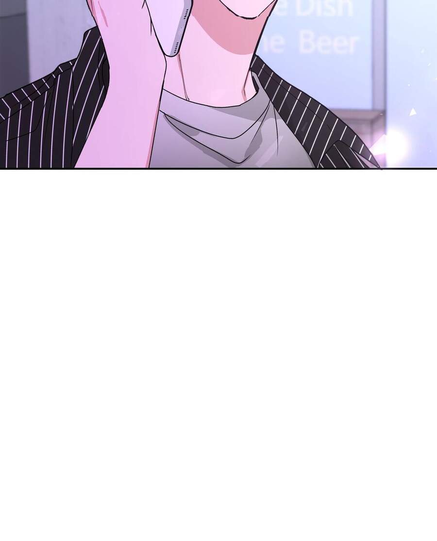 Cẩn Thận Bị Mộng Ma Ăn Mất Đó! Chapter 19 - Trang 2