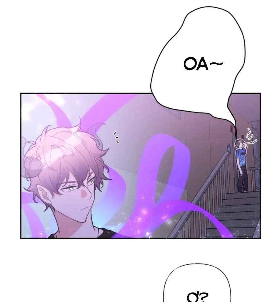 Cẩn Thận Bị Mộng Ma Ăn Mất Đó! Chapter 2 - Trang 2