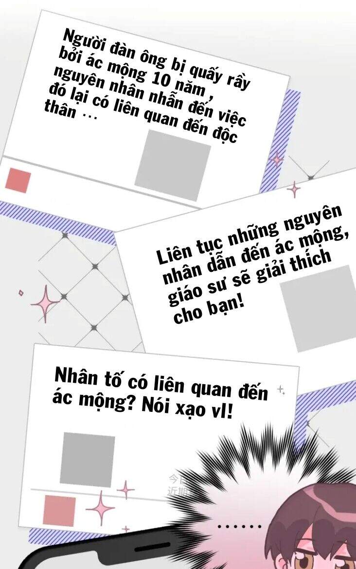 Cẩn Thận Bị Mộng Ma Ăn Mất Đó! Chapter 2 - Trang 2