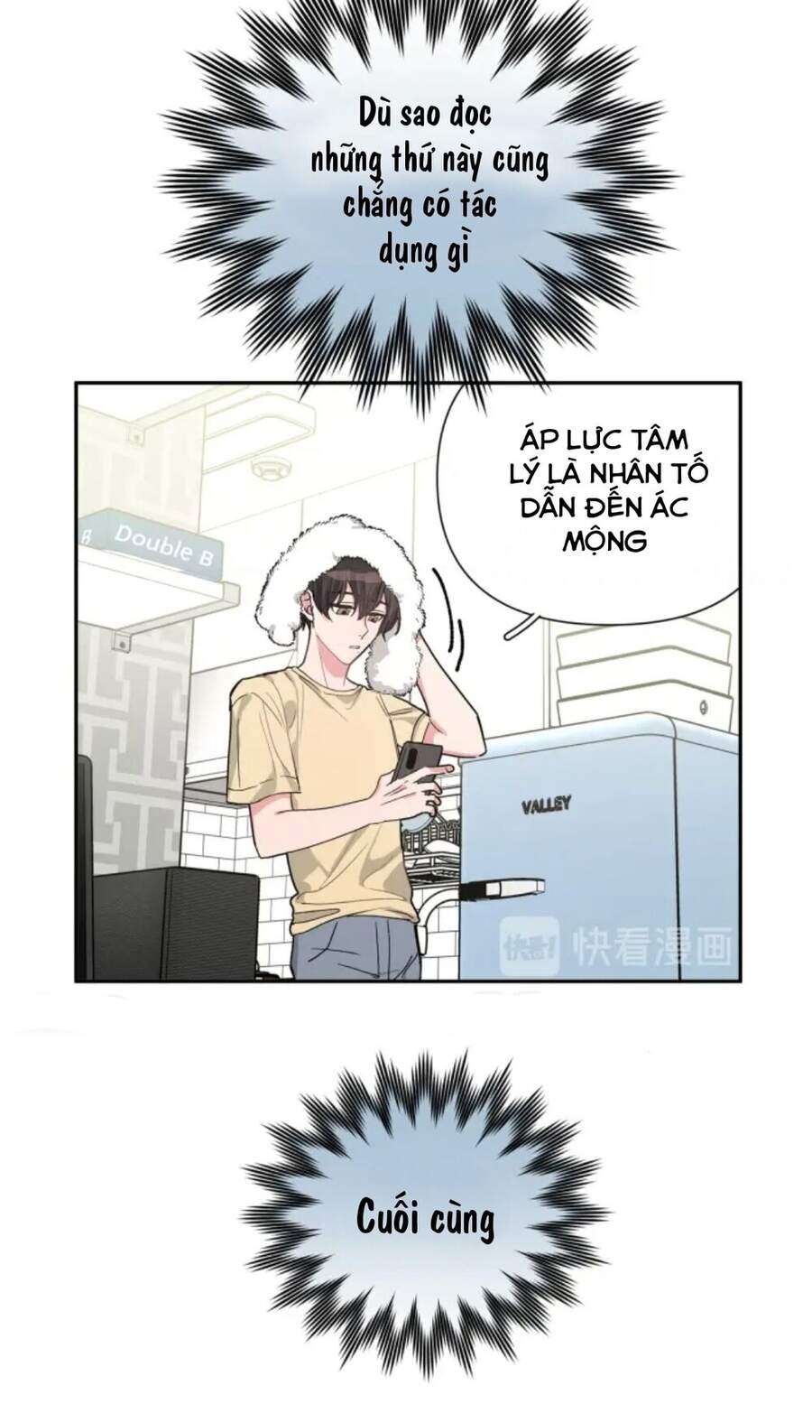 Cẩn Thận Bị Mộng Ma Ăn Mất Đó! Chapter 2 - Trang 2