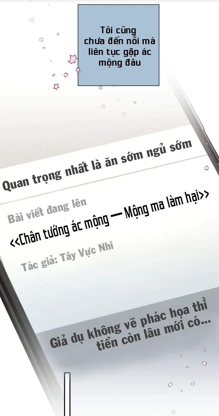 Cẩn Thận Bị Mộng Ma Ăn Mất Đó! Chapter 2 - Trang 2