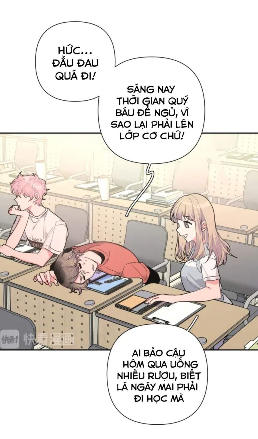 Cẩn Thận Bị Mộng Ma Ăn Mất Đó! Chapter 2 - Trang 2