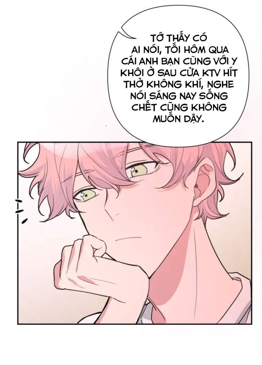 Cẩn Thận Bị Mộng Ma Ăn Mất Đó! Chapter 2 - Trang 2