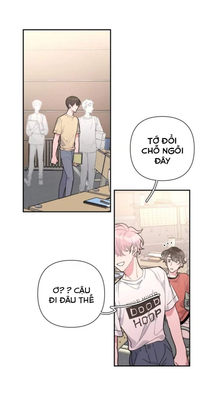 Cẩn Thận Bị Mộng Ma Ăn Mất Đó! Chapter 2 - Trang 2