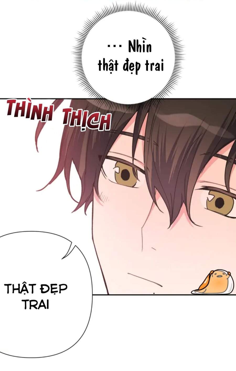 Cẩn Thận Bị Mộng Ma Ăn Mất Đó! Chapter 2 - Trang 2