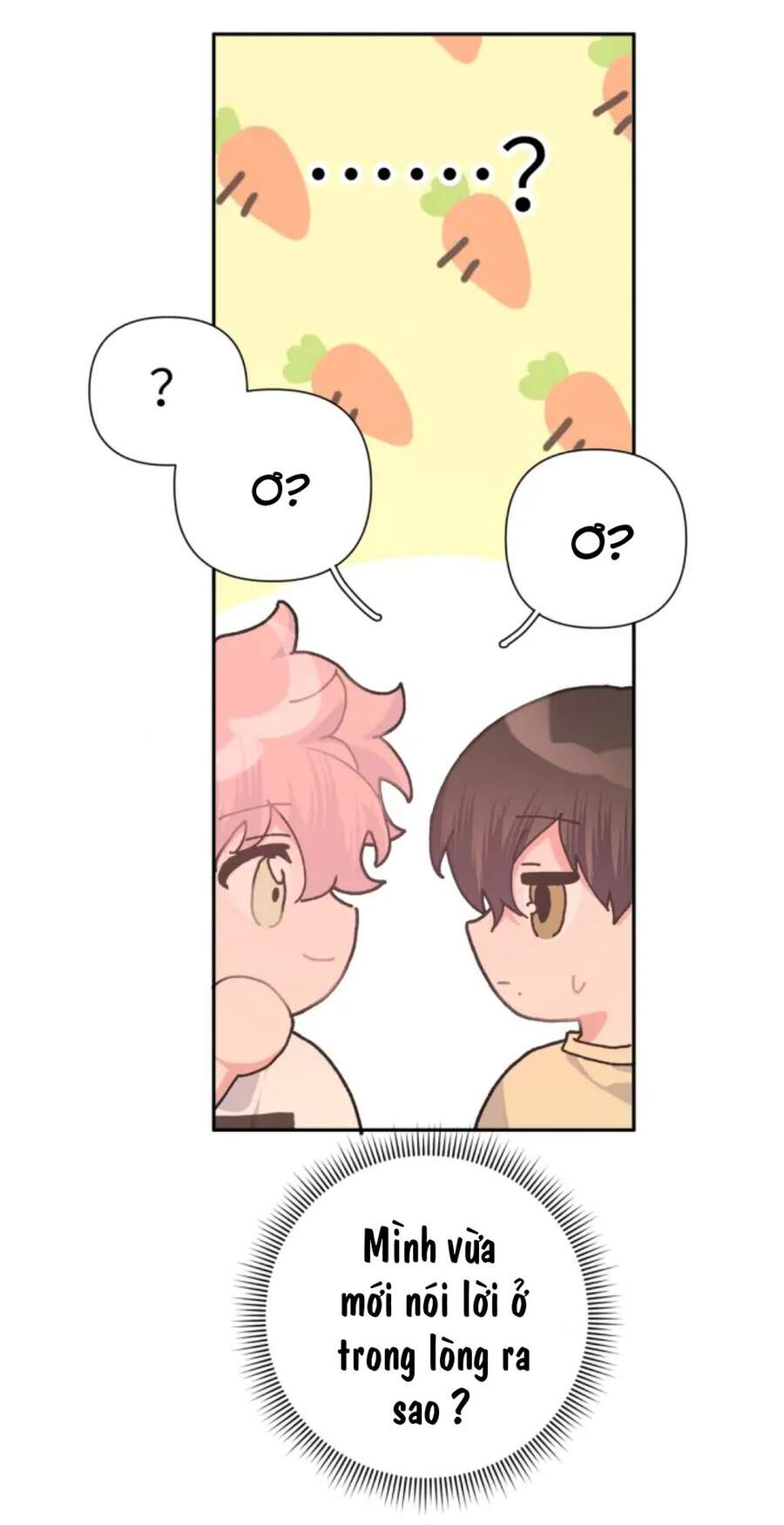 Cẩn Thận Bị Mộng Ma Ăn Mất Đó! Chapter 2 - Trang 2