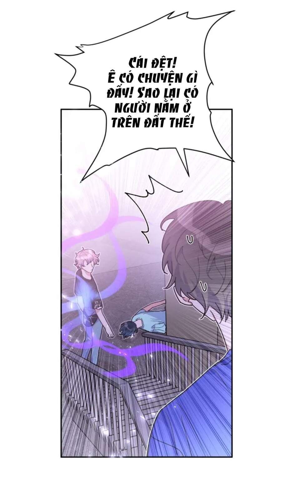 Cẩn Thận Bị Mộng Ma Ăn Mất Đó! Chapter 2 - Trang 2