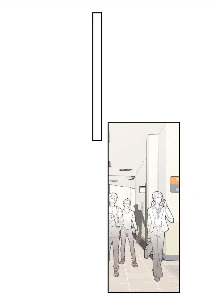 Cẩn Thận Bị Mộng Ma Ăn Mất Đó! Chapter 2 - Trang 2