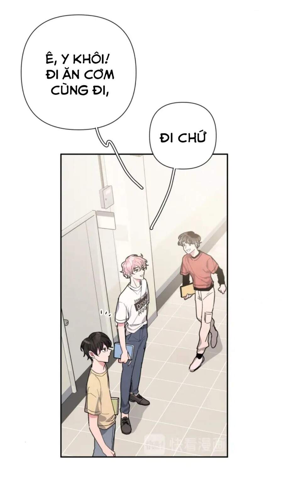 Cẩn Thận Bị Mộng Ma Ăn Mất Đó! Chapter 2 - Trang 2