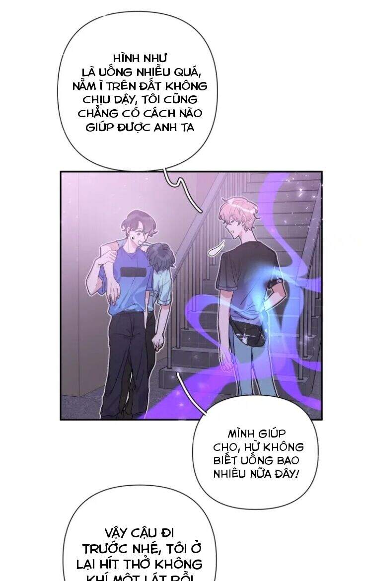 Cẩn Thận Bị Mộng Ma Ăn Mất Đó! Chapter 2 - Trang 2