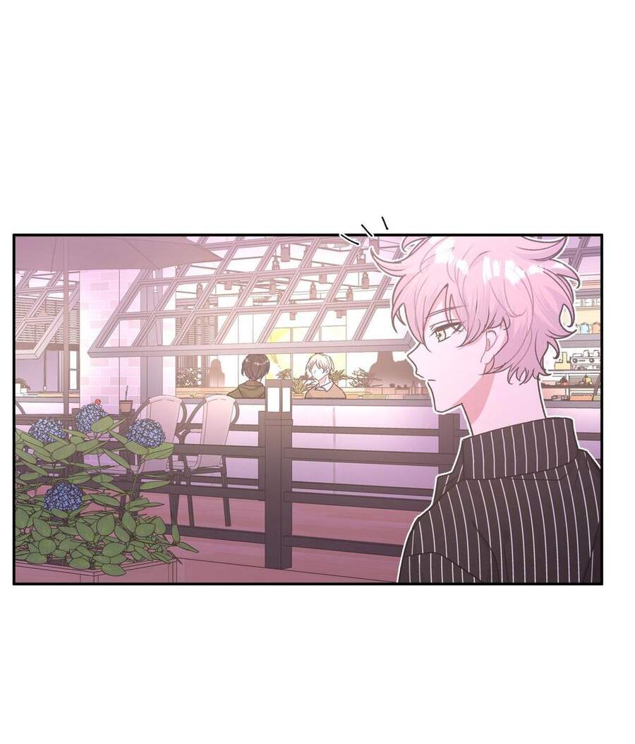 Cẩn Thận Bị Mộng Ma Ăn Mất Đó! Chapter 20 - Trang 2