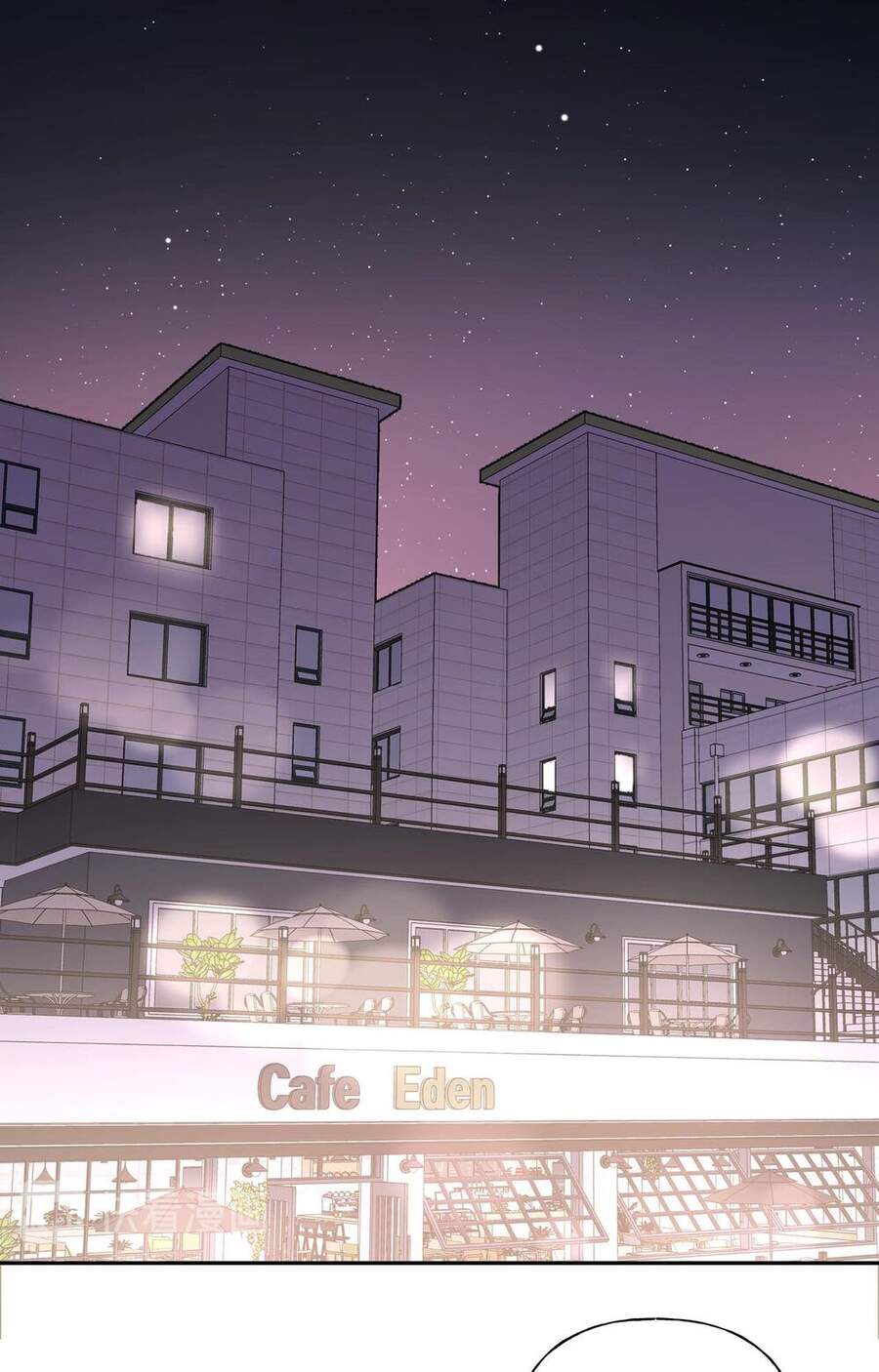 Cẩn Thận Bị Mộng Ma Ăn Mất Đó! Chapter 20 - Trang 2