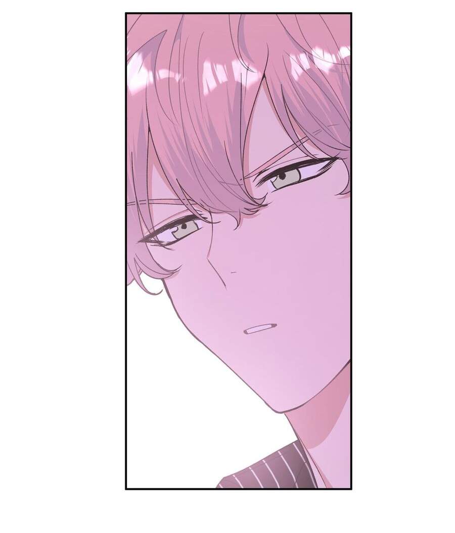 Cẩn Thận Bị Mộng Ma Ăn Mất Đó! Chapter 20 - Trang 2