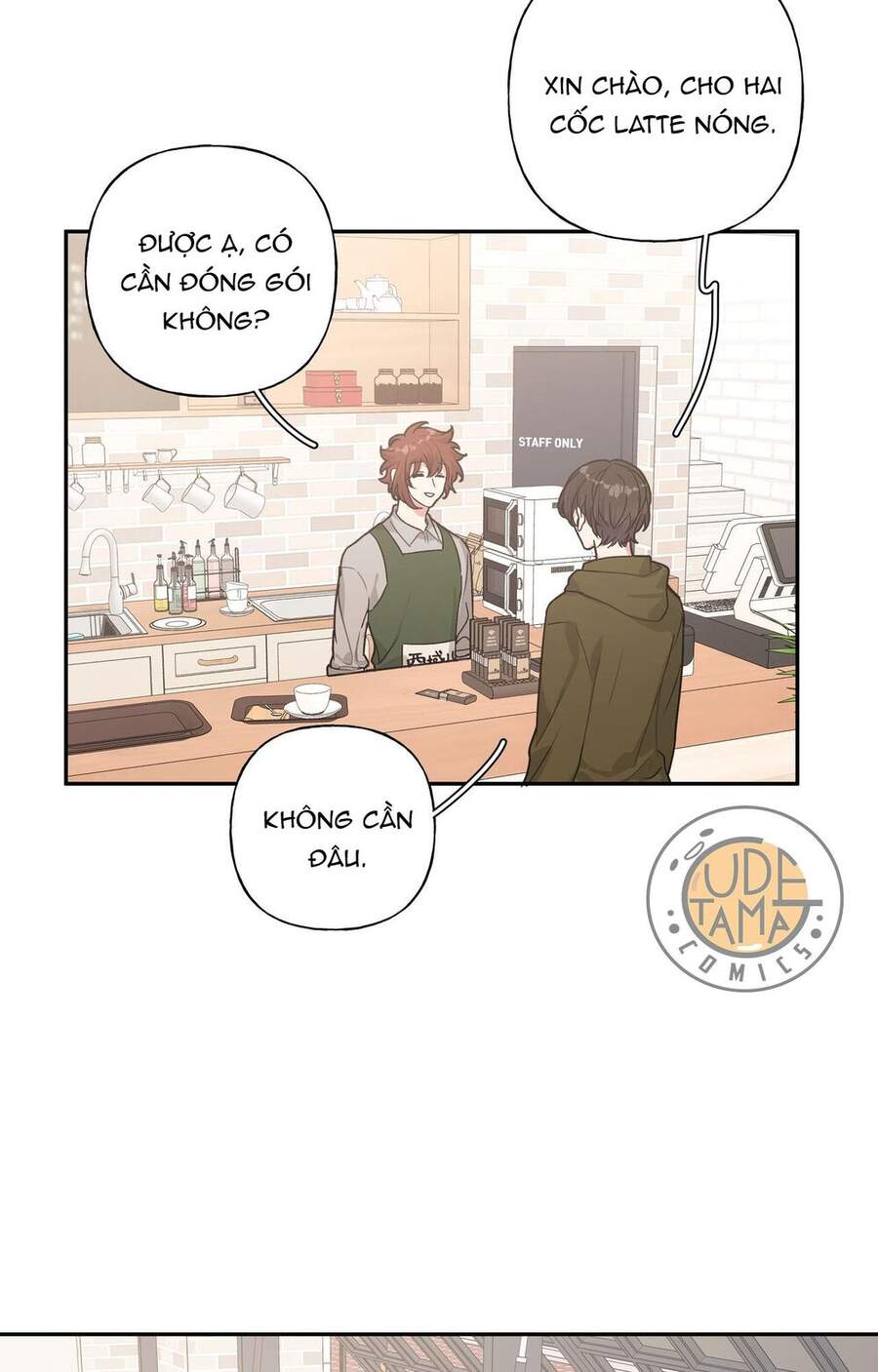 Cẩn Thận Bị Mộng Ma Ăn Mất Đó! Chapter 20 - Trang 2