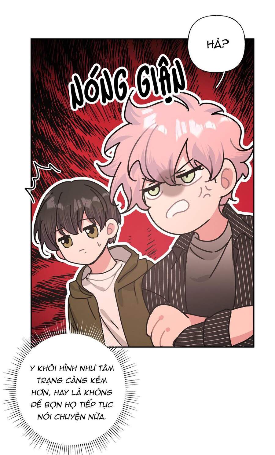 Cẩn Thận Bị Mộng Ma Ăn Mất Đó! Chapter 20 - Trang 2