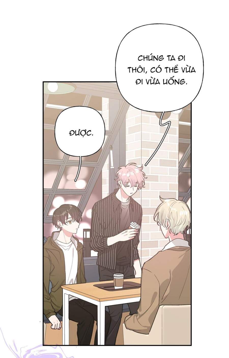 Cẩn Thận Bị Mộng Ma Ăn Mất Đó! Chapter 20 - Trang 2