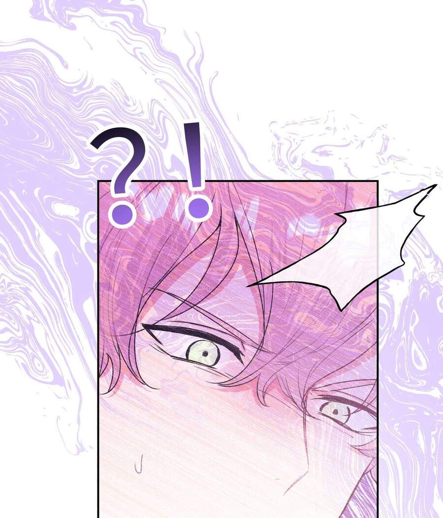 Cẩn Thận Bị Mộng Ma Ăn Mất Đó! Chapter 20 - Trang 2