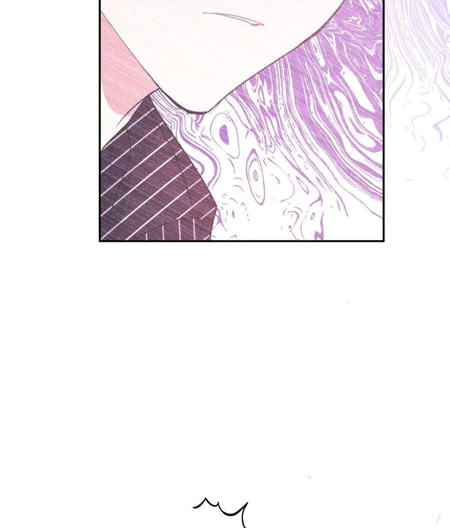 Cẩn Thận Bị Mộng Ma Ăn Mất Đó! Chapter 20 - Trang 2