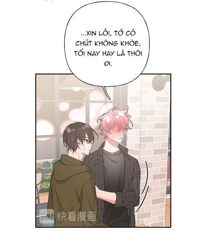 Cẩn Thận Bị Mộng Ma Ăn Mất Đó! Chapter 21 - Trang 2