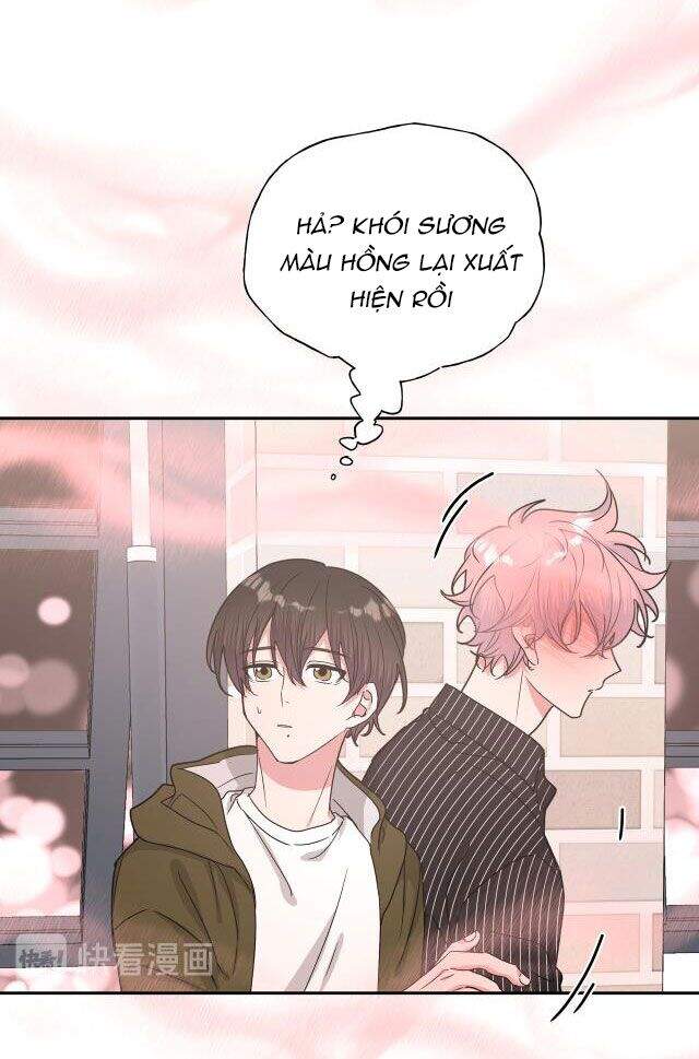 Cẩn Thận Bị Mộng Ma Ăn Mất Đó! Chapter 21 - Trang 2