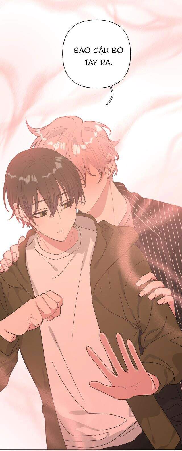 Cẩn Thận Bị Mộng Ma Ăn Mất Đó! Chapter 21 - Trang 2