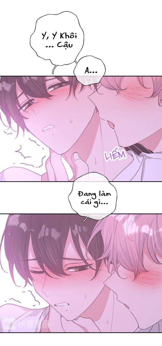 Cẩn Thận Bị Mộng Ma Ăn Mất Đó! Chapter 21 - Trang 2