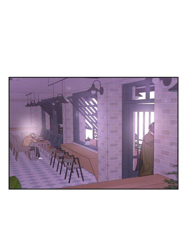 Cẩn Thận Bị Mộng Ma Ăn Mất Đó! Chapter 22 - Trang 2