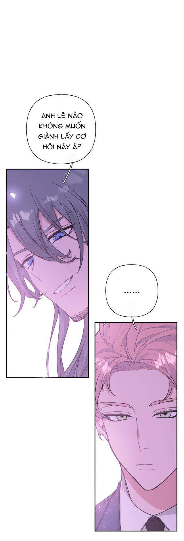 Cẩn Thận Bị Mộng Ma Ăn Mất Đó! Chapter 22 - Trang 2