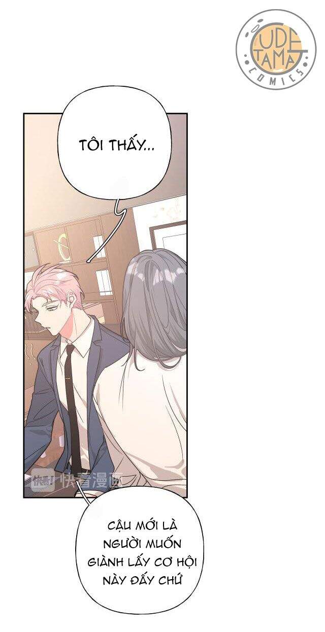 Cẩn Thận Bị Mộng Ma Ăn Mất Đó! Chapter 22 - Trang 2