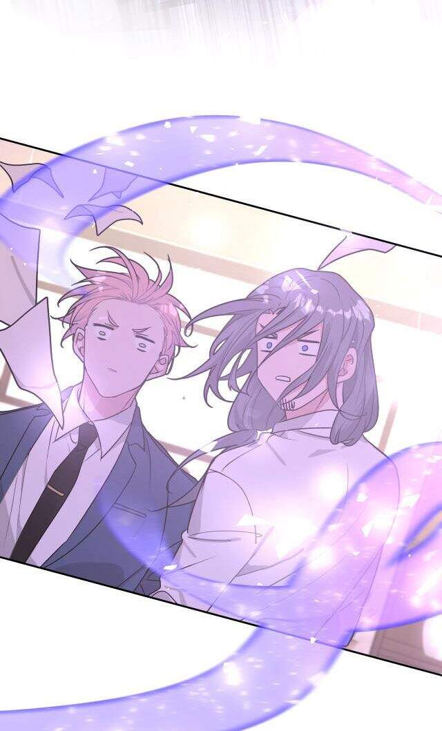 Cẩn Thận Bị Mộng Ma Ăn Mất Đó! Chapter 22 - Trang 2