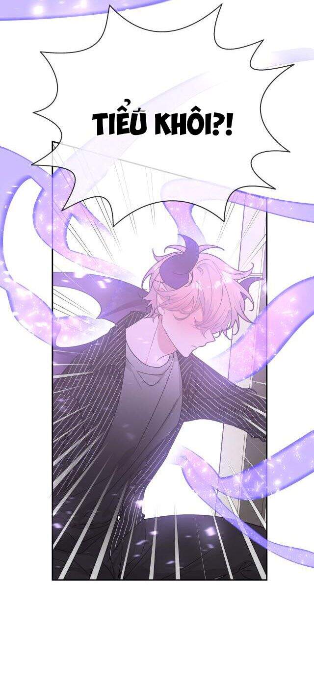 Cẩn Thận Bị Mộng Ma Ăn Mất Đó! Chapter 22 - Trang 2