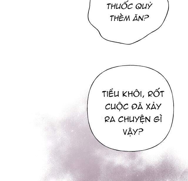 Cẩn Thận Bị Mộng Ma Ăn Mất Đó! Chapter 22 - Trang 2