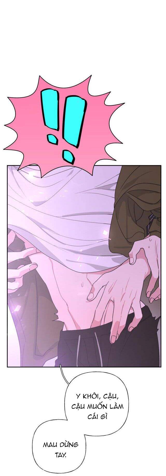 Cẩn Thận Bị Mộng Ma Ăn Mất Đó! Chapter 22 - Trang 2