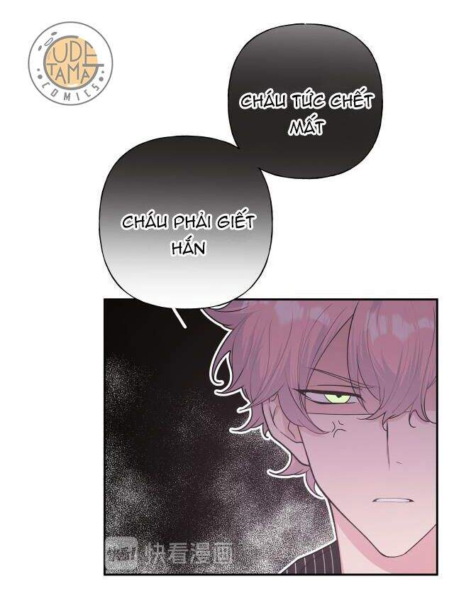 Cẩn Thận Bị Mộng Ma Ăn Mất Đó! Chapter 23 - Trang 2