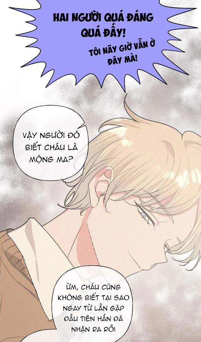 Cẩn Thận Bị Mộng Ma Ăn Mất Đó! Chapter 23 - Trang 2