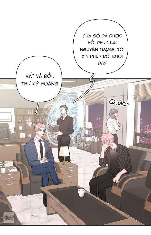 Cẩn Thận Bị Mộng Ma Ăn Mất Đó! Chapter 23 - Trang 2