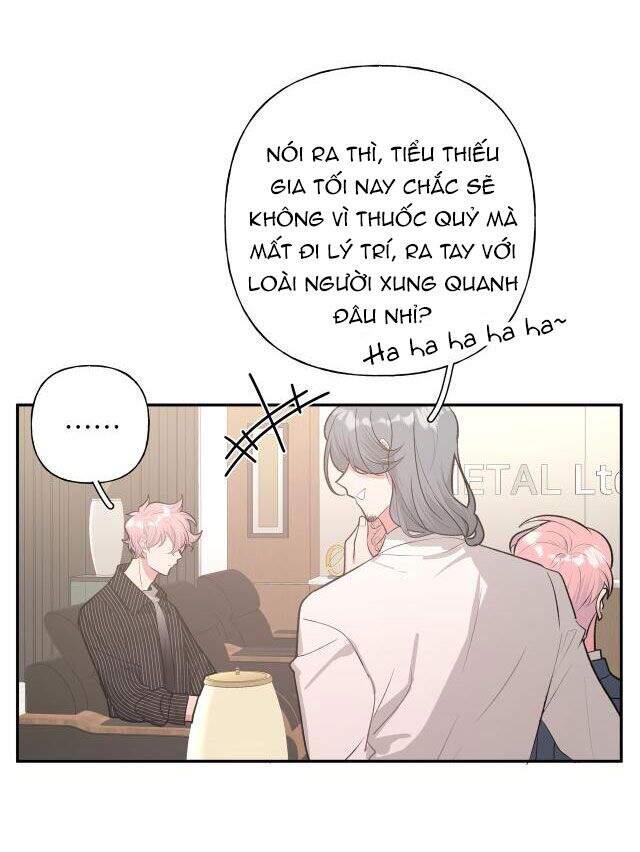 Cẩn Thận Bị Mộng Ma Ăn Mất Đó! Chapter 23 - Trang 2